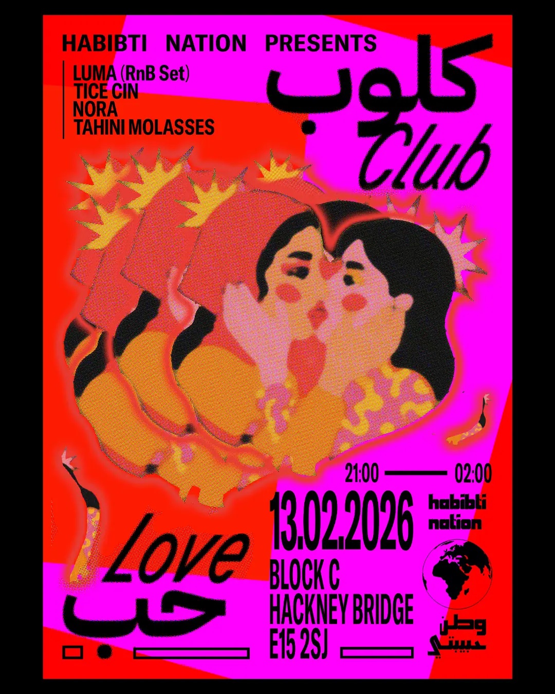 b2de318fc1acb4831653102f55e0ce5e035bd07a